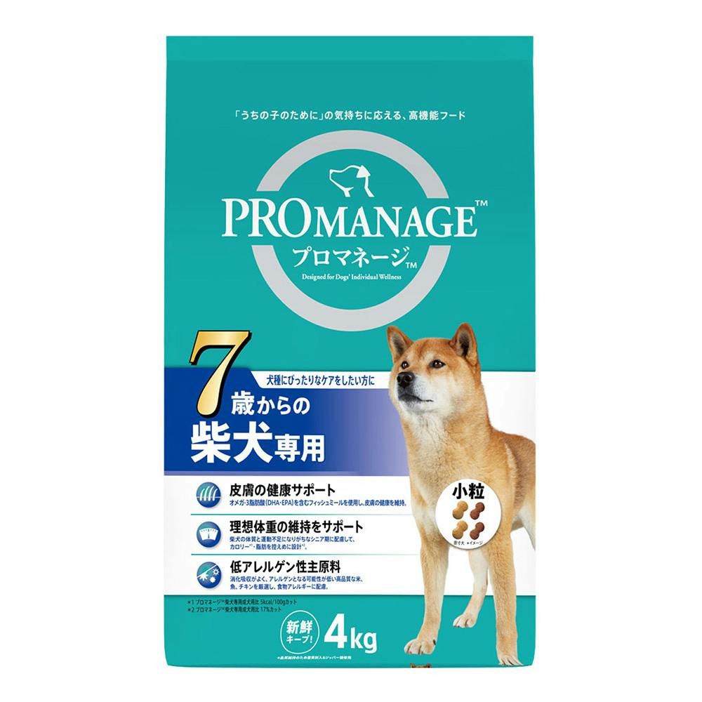 PROMANAGE(プロマネージ) ～7歳からの柴犬専用～ 4㎏×2袋 - ペットフード