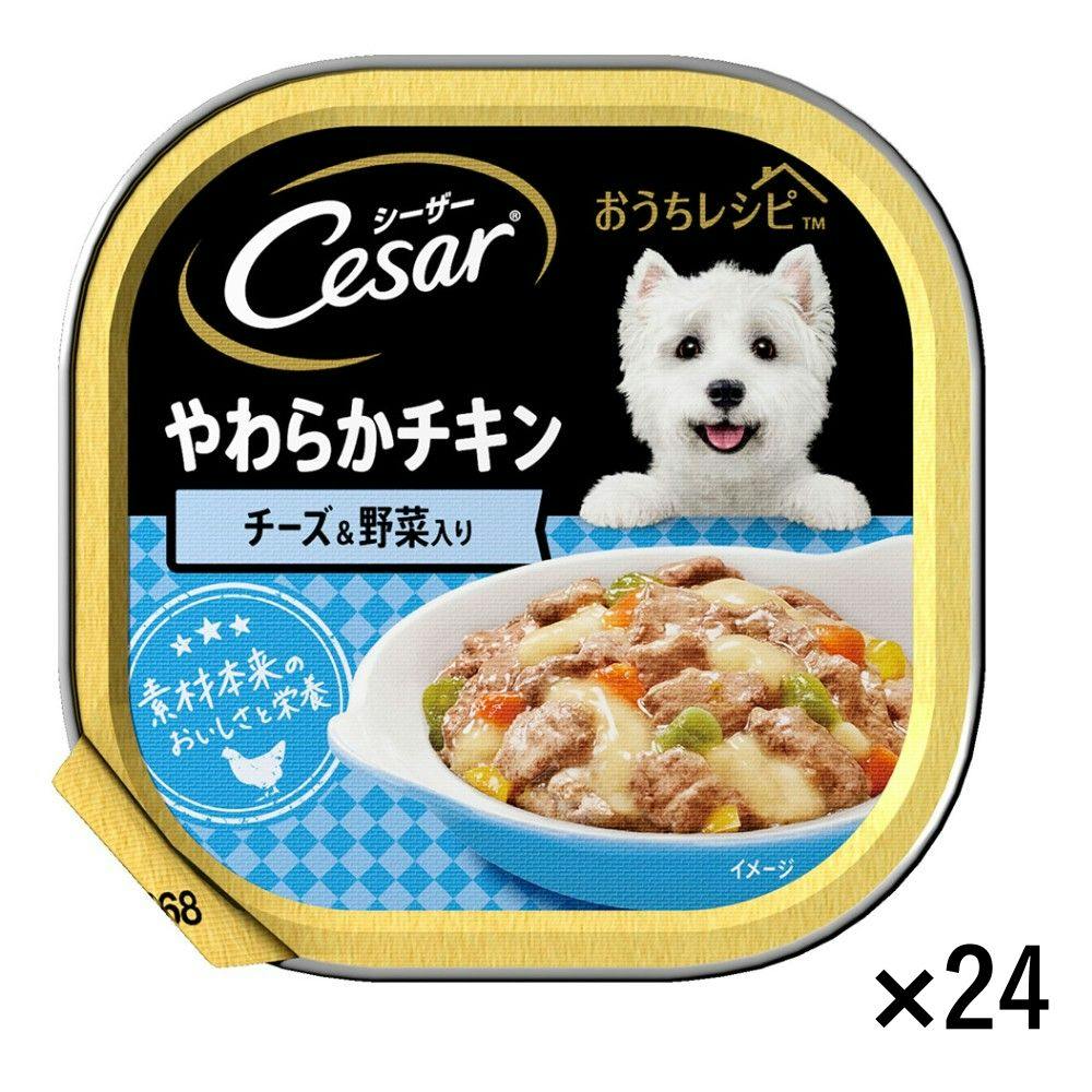 カロリーエースプラス犬用介護食ささみ85g | ドッグフード 通販