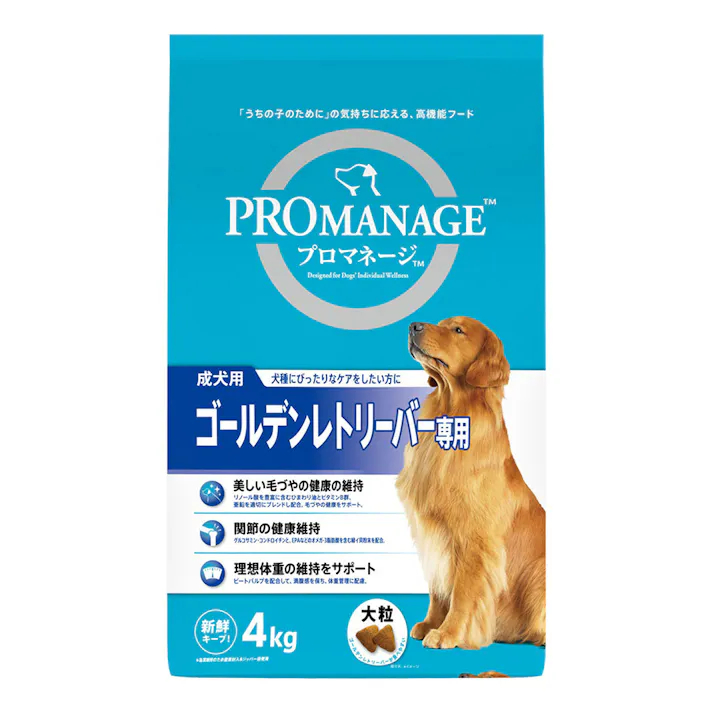 プロマネージ ゴールデンレトリーバー専用 4kg KPM79