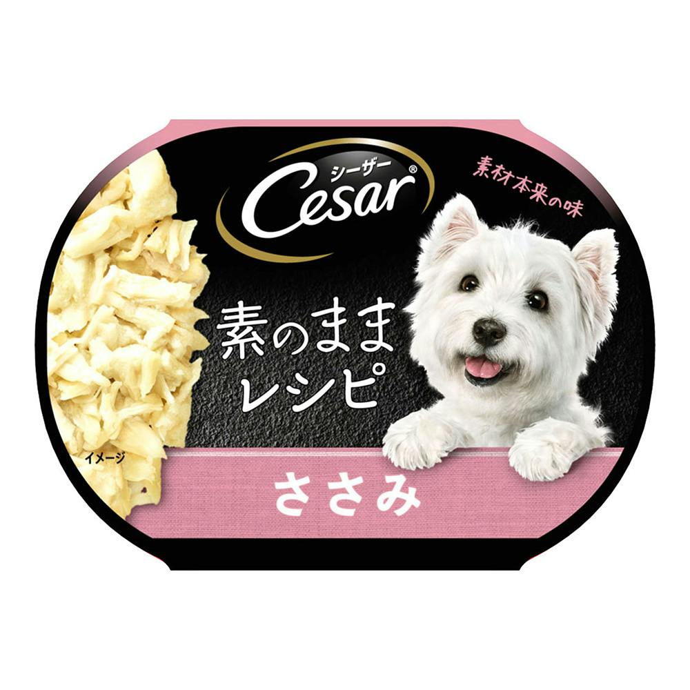 シーザー 素のままレシピ ささみ 37g CEY1 | ペット用品（犬 