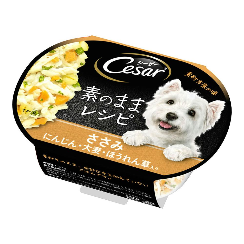 正規品♡トイプードル柄ネル上下セット♡クリーム ラシーネ トイ・プードル ひざ・関節・おなかの健康維持 800g