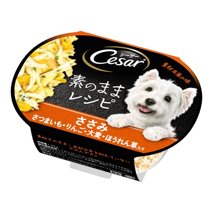 シーザー 素のままレシピ ささみ さつまいも りんご 大麦 ほうれん草入り 37g Cey4 ペット用品 犬 ホームセンター通販 カインズ