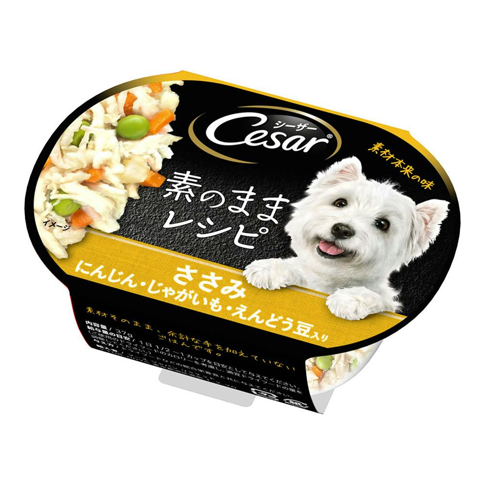 ピュア ドッグ 低脂肪 鶏肉・小魚・野菜ブレンド お試しサイズ