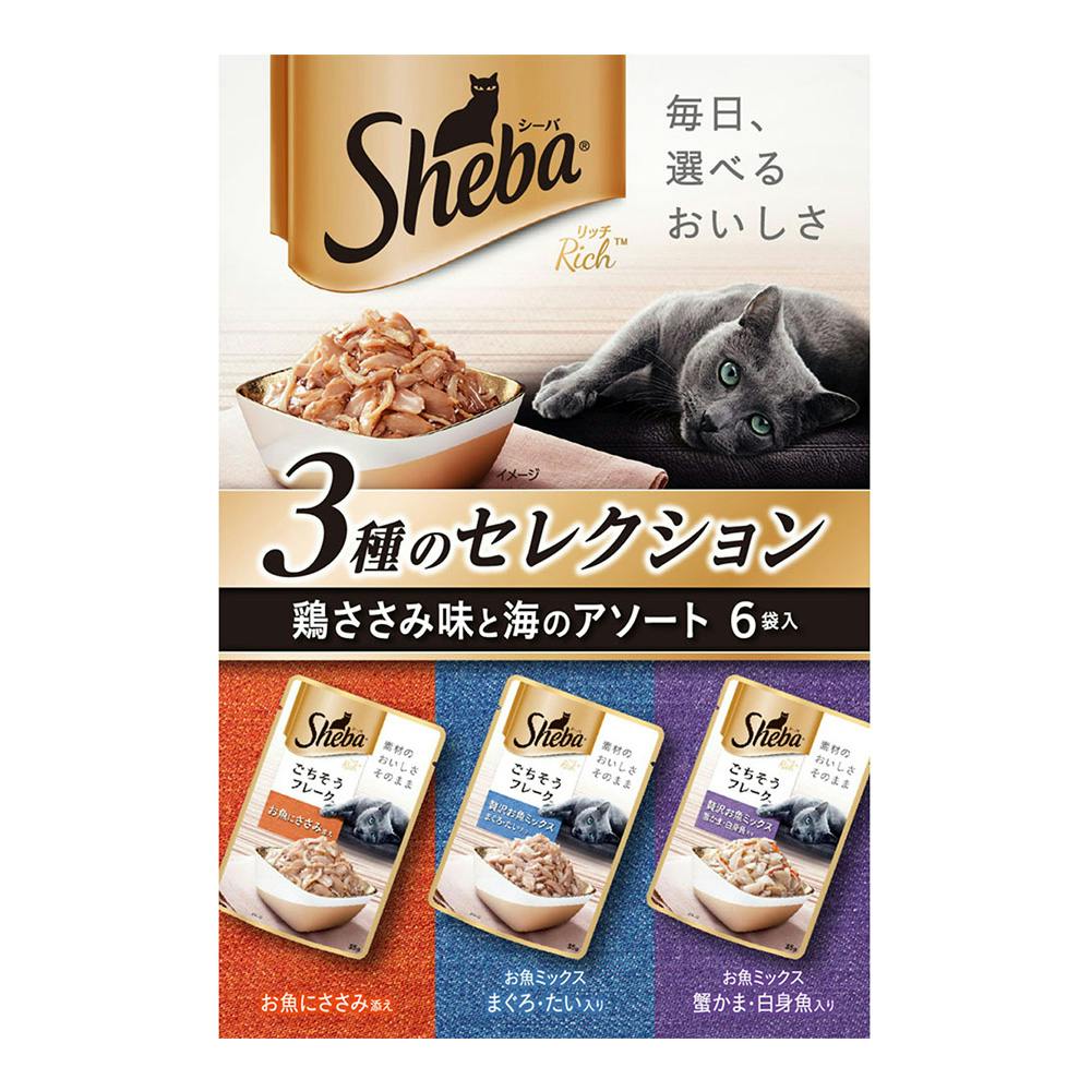 Sheba シーバアソートパック 500袋 - 猫用品