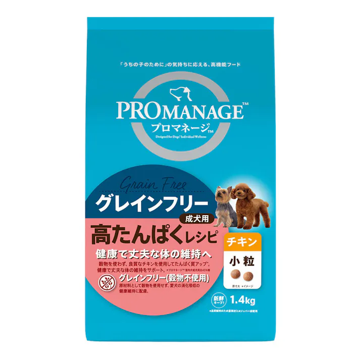 プロマネージ 成犬用 高たんぱくレシピ チキン 小粒 1.4kg PGF40