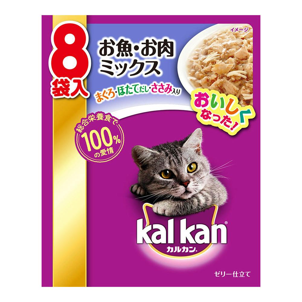 カルカン パウチ お魚・お肉ミックス まぐろ・ほたてだし