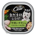 シーザー 自然素材レシピ 平飼いチキン＆にんじん・いんげん 85g CEM2