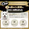 シーザー やわらかささみ&白身魚入り 彩り野菜入り 70g×4袋 CPM14