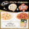 シーザー やわらかささみ&白身魚入り 彩り野菜入り 70g×4袋 CPM14