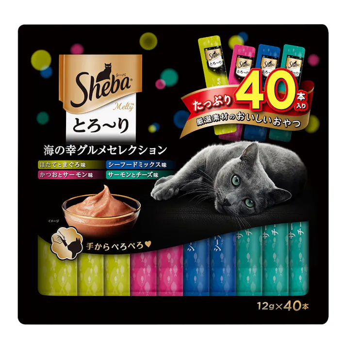 シーバ とろ~りメルティ海の幸グルメS40P SMT52