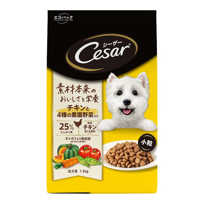 シーザードライ 成犬用 チキンと4種の農園野菜入り 小粒 1.5kg CSR01