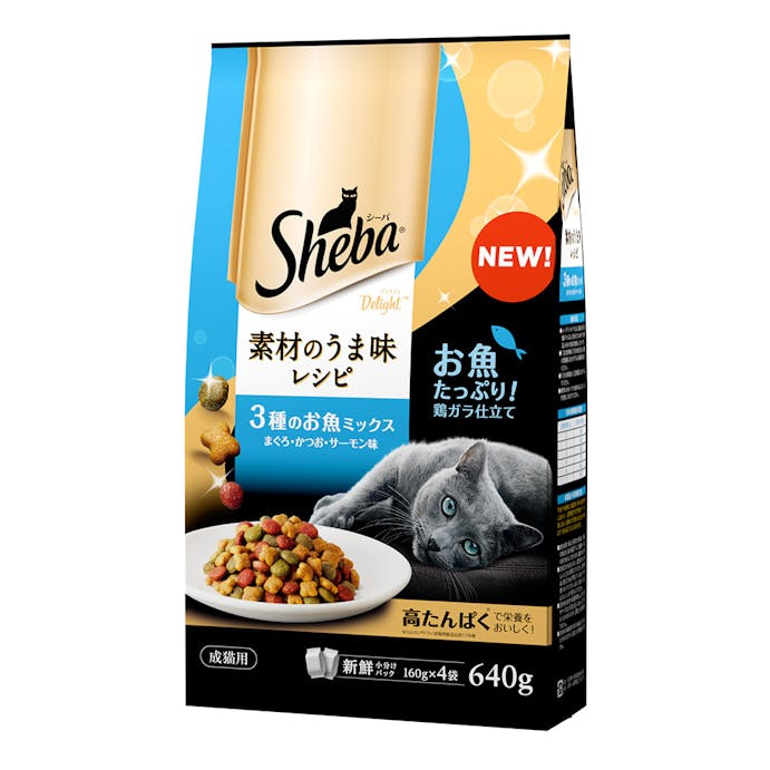【ニャンズカード対象】シーバ ディライト 素材のうま味レシピ 3種のお魚ミックス 640g SGB11