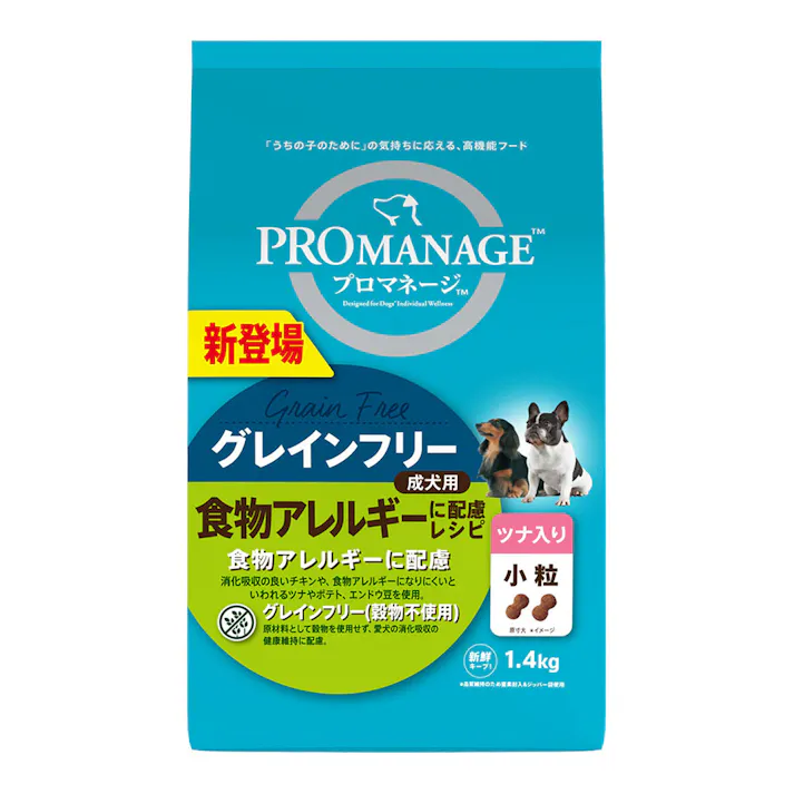 プロマネージ 食物アレルギーに配慮ツナ小粒1.4kg PGF42