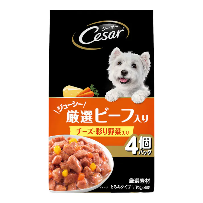 シーザー 厳選ビーフチーズ・彩り野菜入り70g×4袋 CPM10