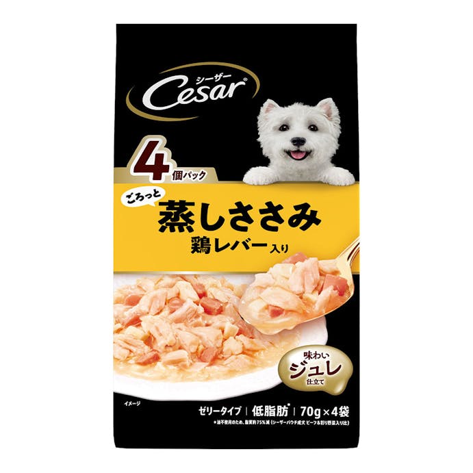 シーザー ごろっと蒸しささみ鶏レバー入り4袋 CPM16