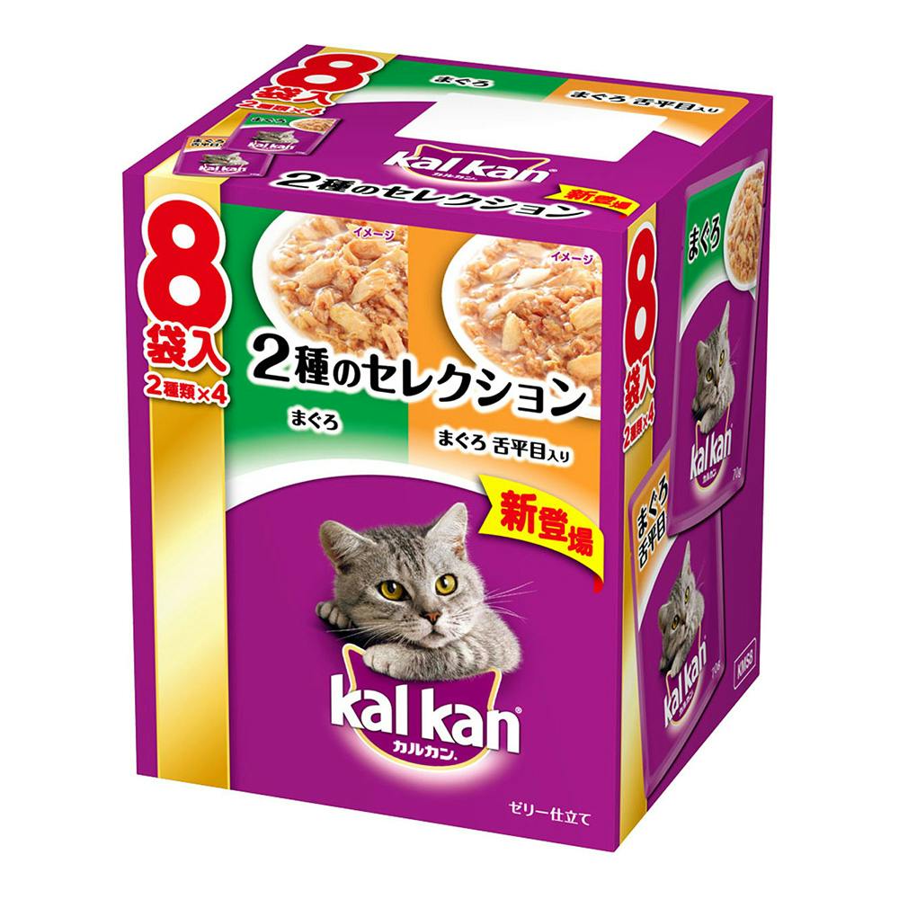 カルカン パウチ 2種のセレクション まぐろ まぐろ舌平目入り 70g×8袋