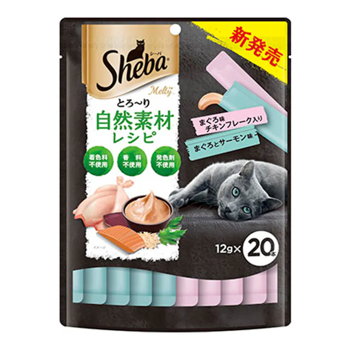 シーバ メルティ 自然素材レシピ まぐろ味S20P SMT37