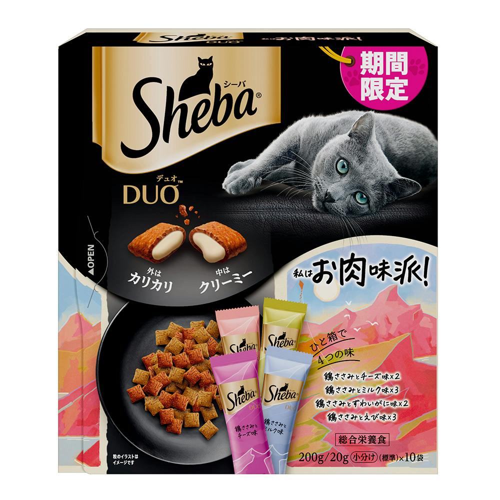 激安本物 200g×12箱セット シーバ 私はお肉味派 parksupplies.co.nz