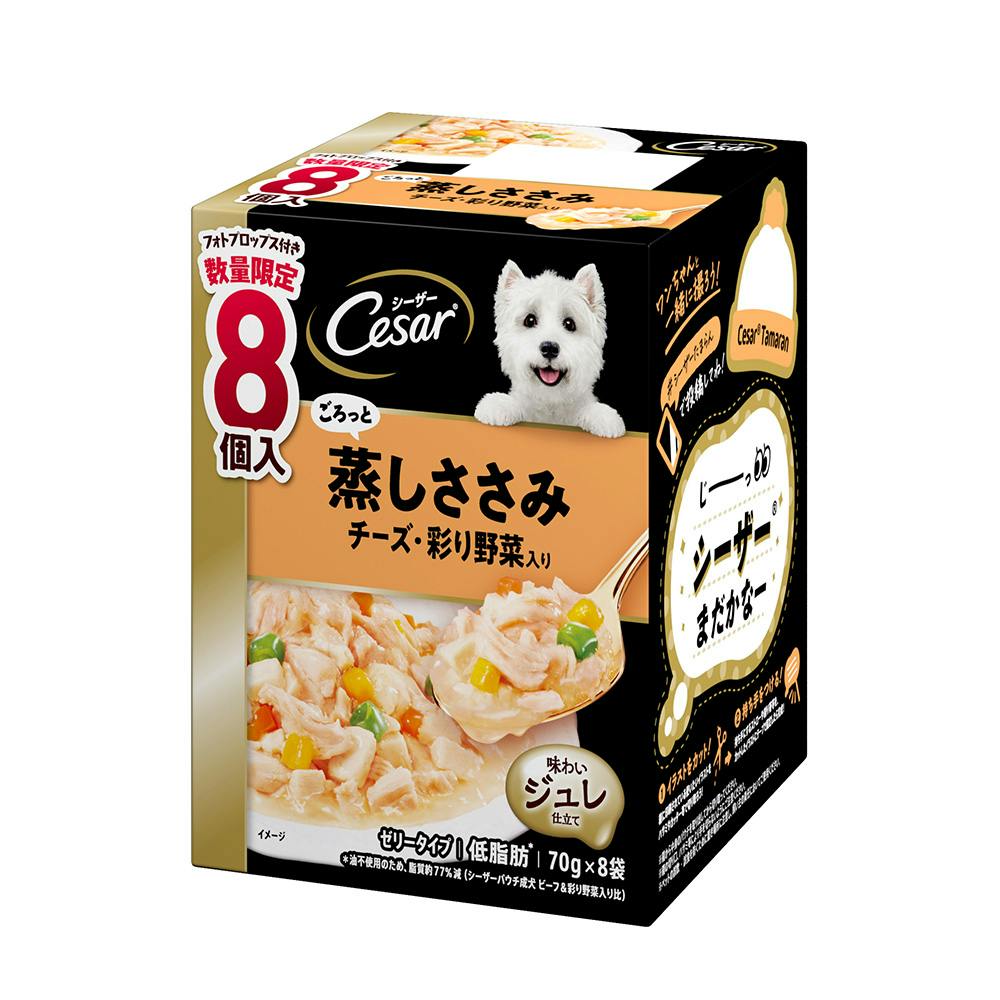 シーザー パウチ 成犬用 ごろっと蒸しささみ チーズ・彩り野菜入り 70g