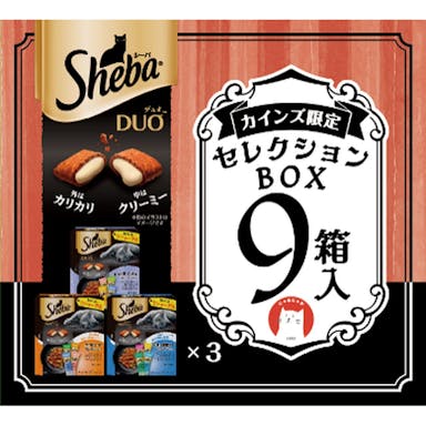 シーバデュオ セレクションBOX200g×9箱(販売終了)