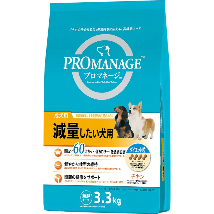 プロマネージ 成犬用 減量したい犬用 チキン 3.3kg