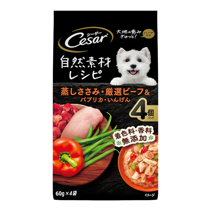 シーザー 自然素材レシピ ささみ・ビーフ&パプリカ 4個パック