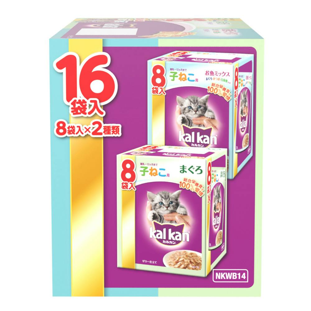 カルカン ウエットフード パウチ 子ねこ用 2種 16箱 128袋 カルカン ウエットフード パウチ 子ねこ用 2種 16箱 128袋