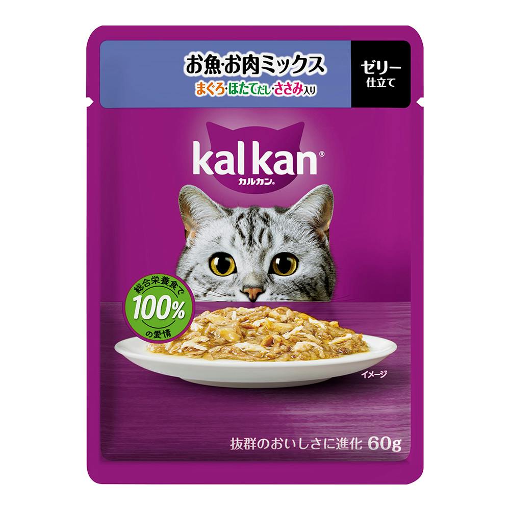 カルカンパウチ 魚肉Mまぐろほたてささみ 60g 猫用ウェットフード(パウチ) カルカンパウチ 魚肉Mまぐろほたてささみ 60g 猫用ウェットフード(パウチ)
