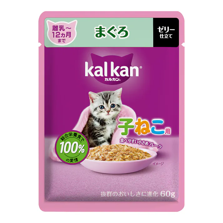 カルカン パウチ 子ねこ用 離乳~12か月まで まぐろ 60g