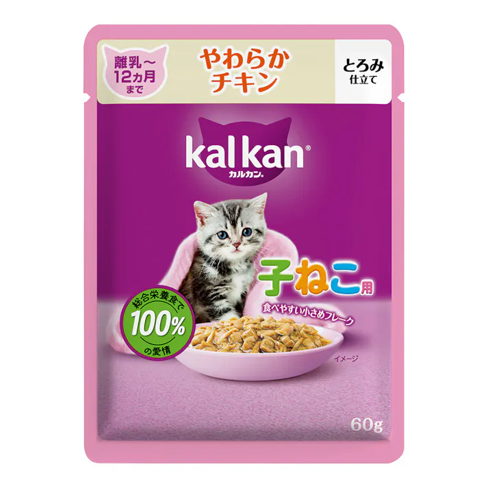 カルカン パウチ 子ねこ用 離乳~12か月まで やわらかチキン 60g