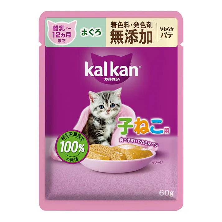 カルカン パウチ パテ 子ねこ用 離乳~12か月まで まぐろ 60g