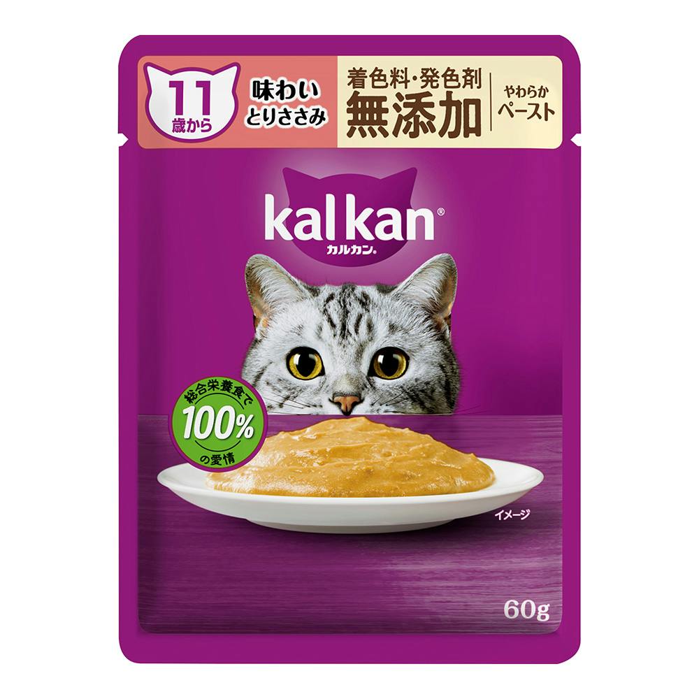 カルカン パウチ ペースト 11歳から ささみ 60g | キャットフード 通販
