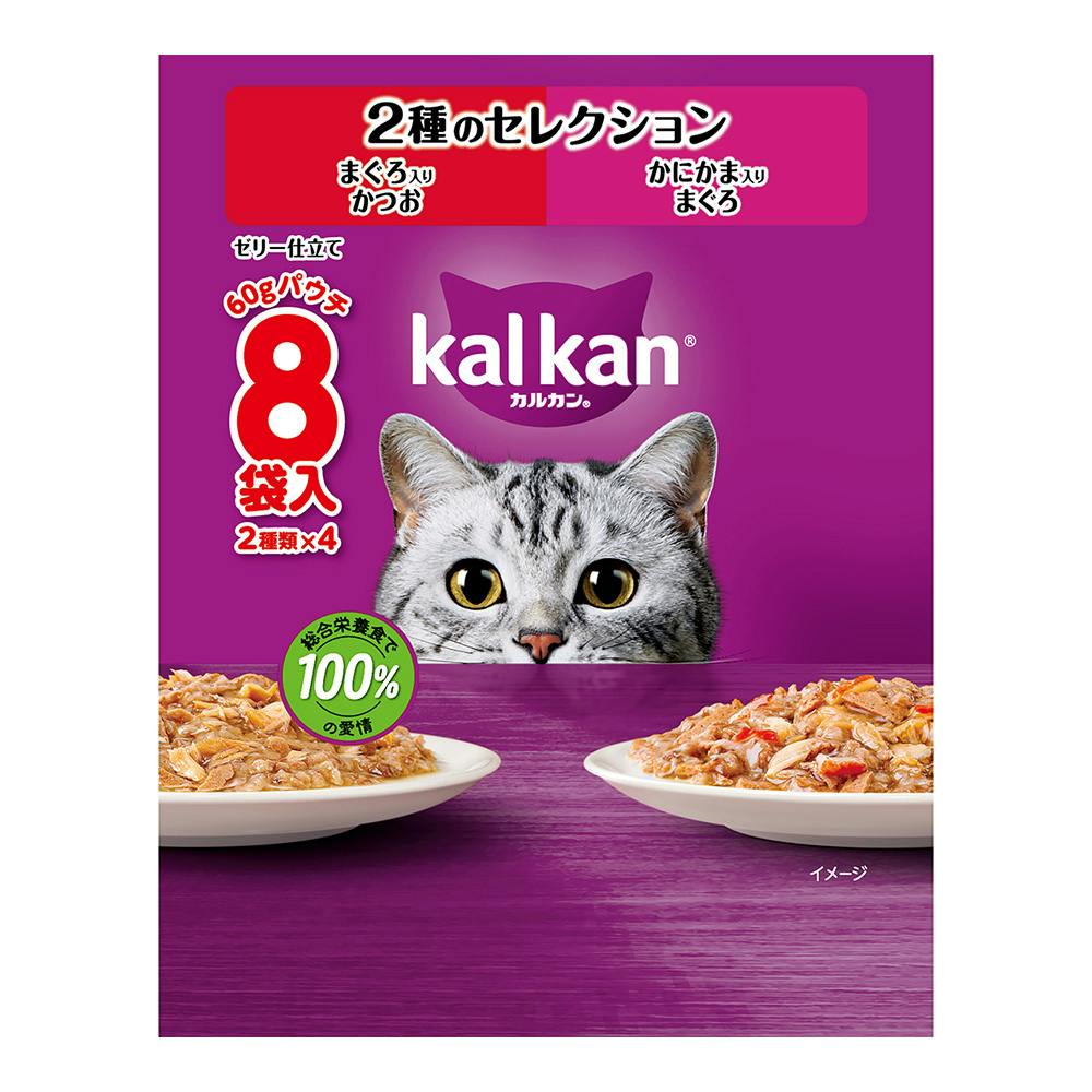 カルカン パウチ 2種のセレクション まぐろ入りかつお かにかま