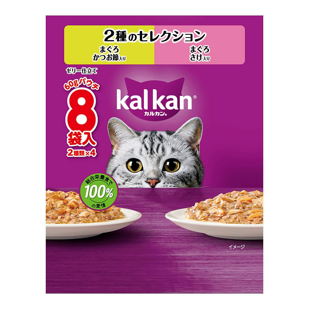 ウェットキャットフード 15パック45パウチ 猫用ウェットフード（パウチ）のおすすめ商品一覧