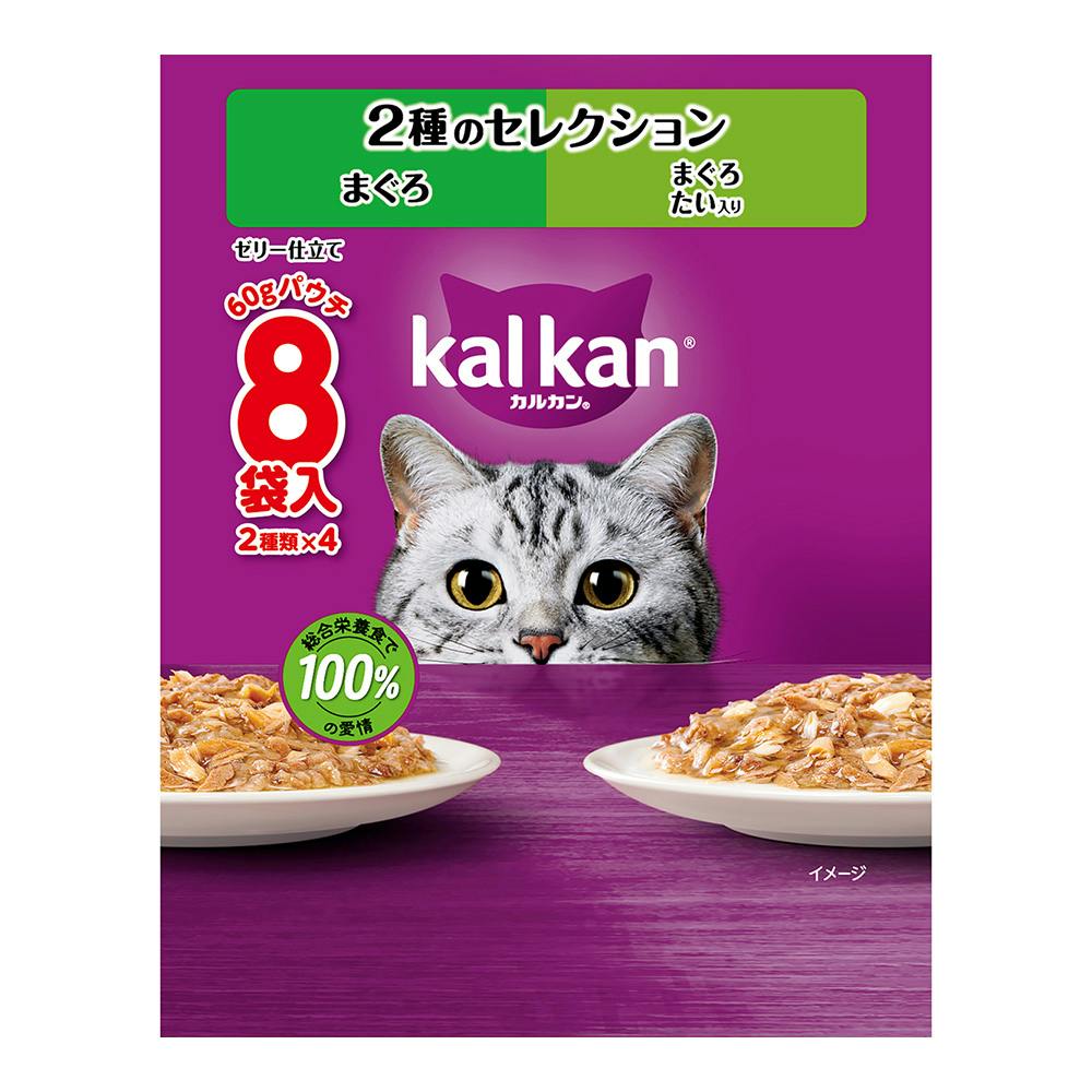 カルカン パウチ 2種のセレクション まぐろ まぐろたい入り 8P