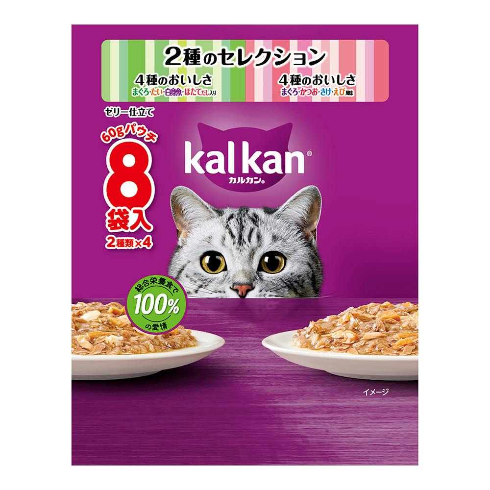 カルカンパウチ160袋　おまけつけます Amazon.co.jp: カルカン パウチ 11歳から まぐろ 70g×8袋入