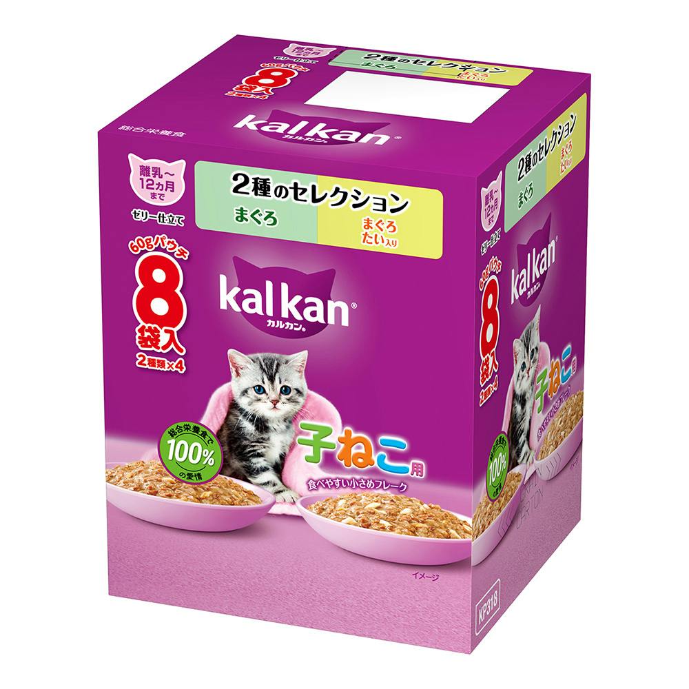 ピュリナワン キャット敏感なお腹と皮膚の健康ケア サーモン&ツナ4.4kgx2箱 Amazon | 【Amazon.co.jp限定】ピュリナ ワン キャット 敏感な