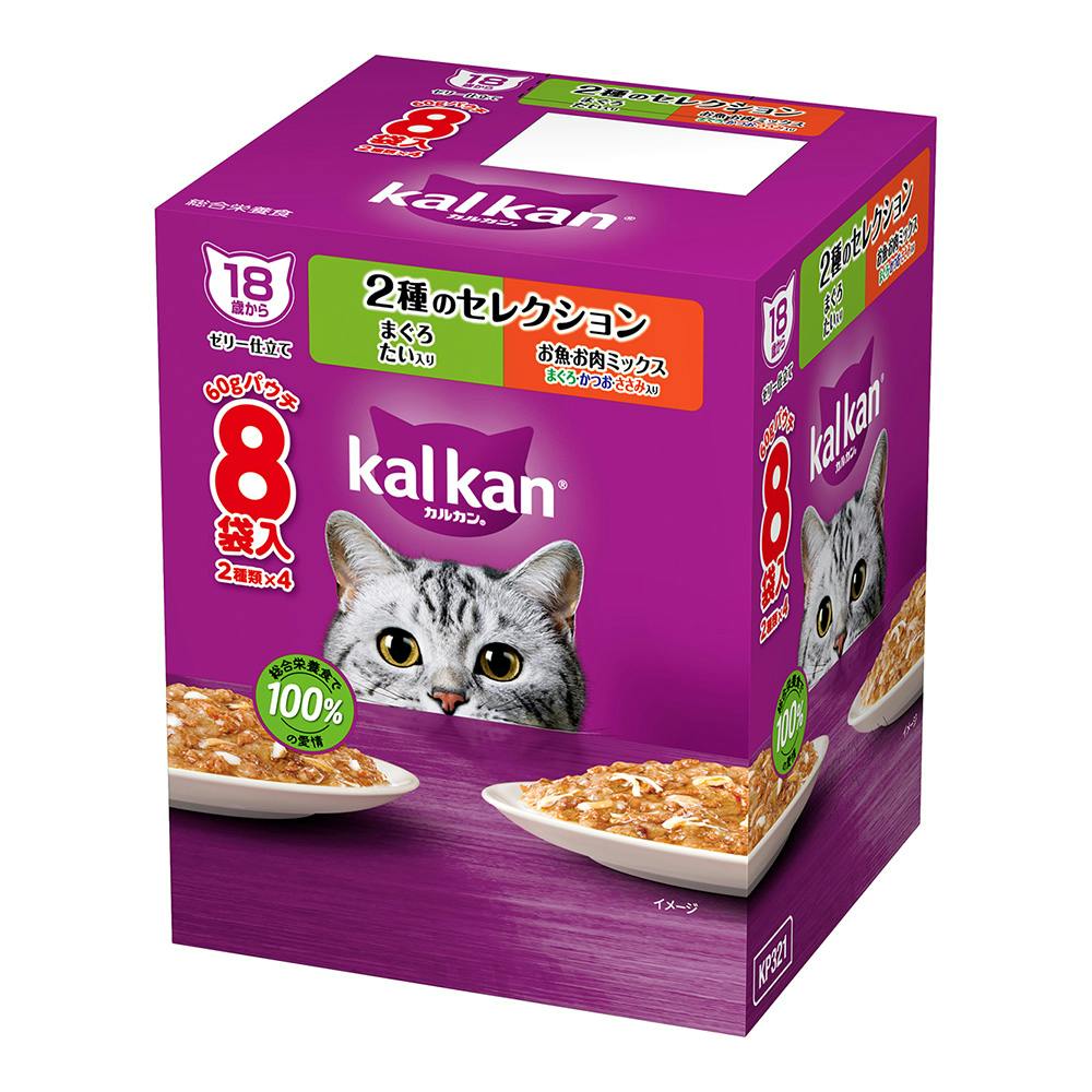 ピュリナ ワン 美味を求める成猫用 1歳以上 サーモン＆ツナ 大容量3.4