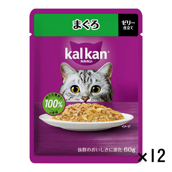 【ケース販売】カルカン パウチ まぐろ 60g×12個入