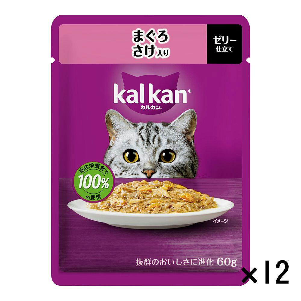 キャットフード kmspeed2018@g メディファス ウエット子ねこ12か月までまぐろと若鶏ささみ 50g