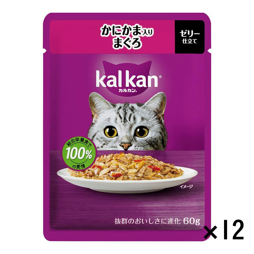 【ケース販売】カルカン パウチ かにかま入り まぐろ 60g×12個入