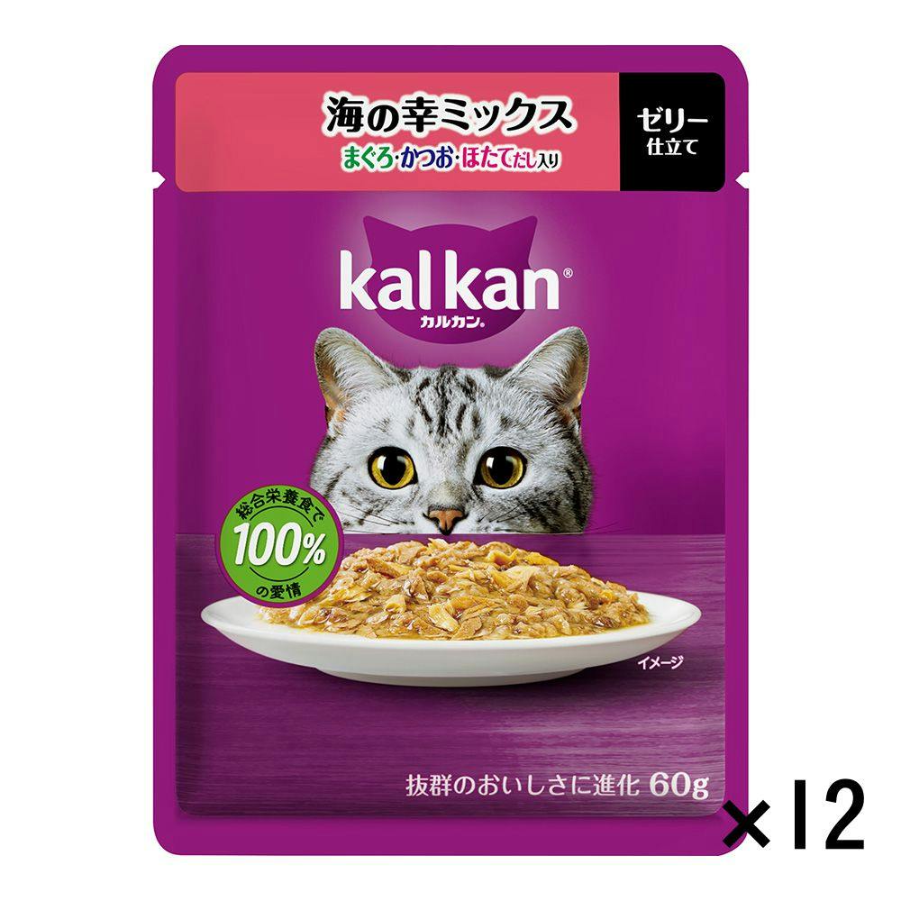 ピュリナワン 避妊・去勢チキン 2Kg | ペット用品（猫） 通販