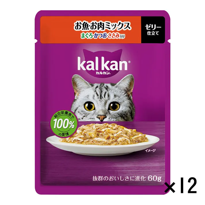 【ケース販売】カルカン パウチ お魚・お肉ミックス まぐろ・かつお・ささみ入り 60g×12個入
