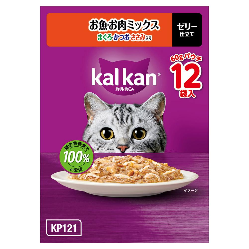 カルカン 各種詰め合わせ16箱セット ケース販売】カルカン パウチ お魚・お肉ミックス まぐろ