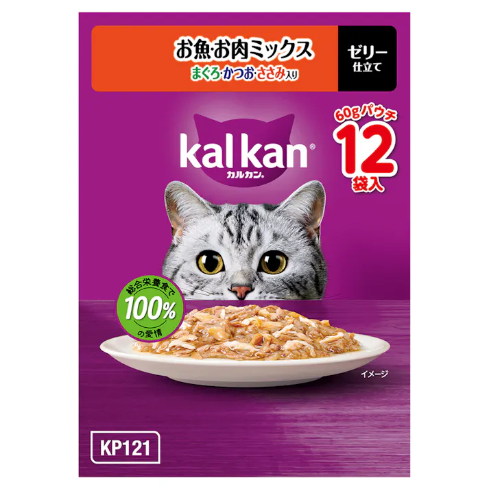 【ケース販売】カルカン パウチ お魚・お肉ミックス まぐろ・かつお・ささみ入り 60g×12個入