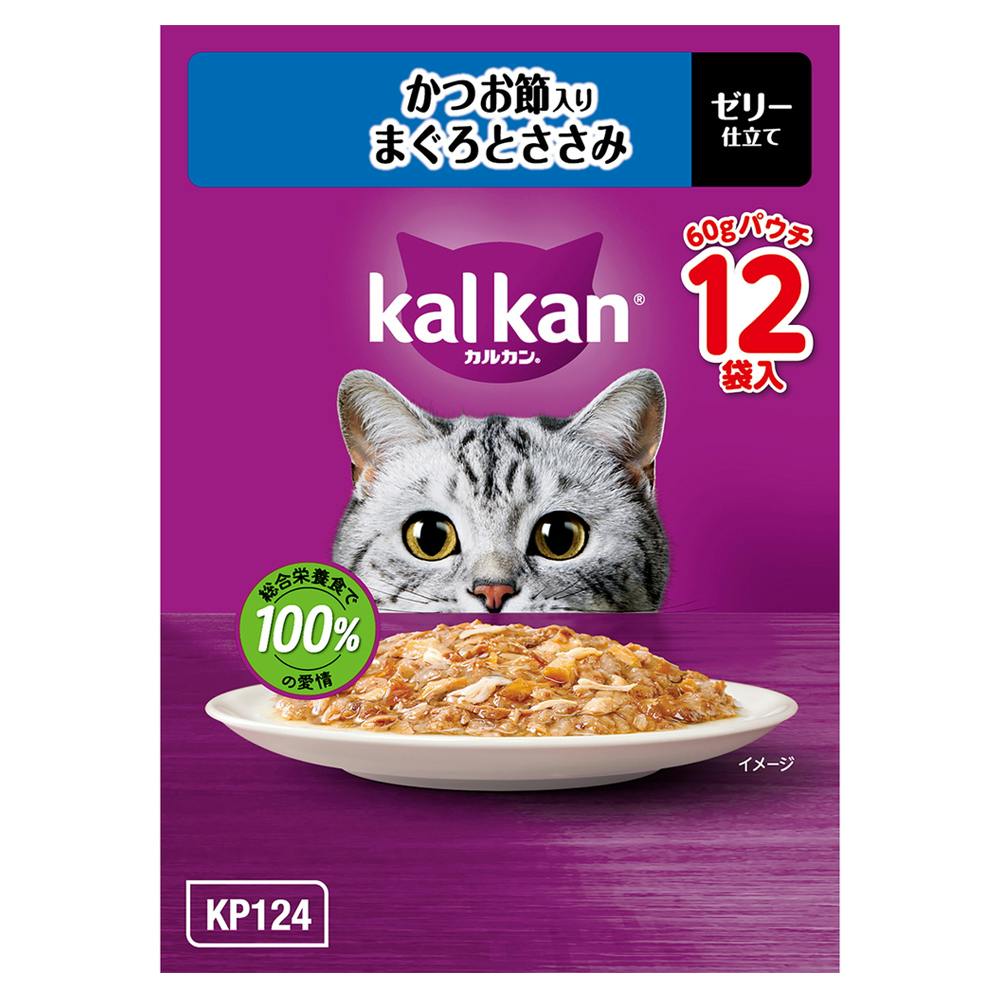 ケース販売】カルカン パウチ かつお節入り まぐろとささみ 60g×12個入