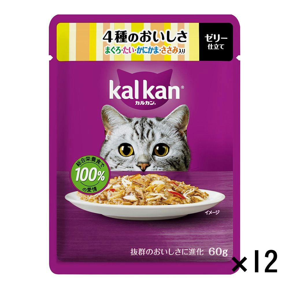 キャットフードまとめ売り8点 ネコちゃん用フード ペットフード・用品 | イオンスタイル