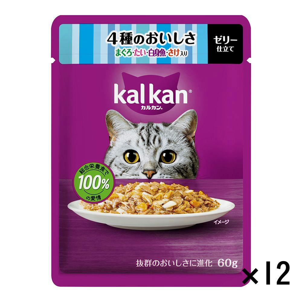 【ケース販売】カルカン パウチ 4種のおいしさ まぐろ・たい・白身魚・さけ入り 60g×12個入