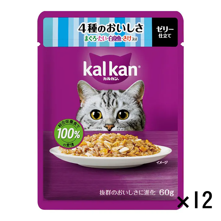 【ケース販売】カルカン パウチ 4種のおいしさ まぐろ・たい・白身魚・さけ入り 60g×12個入
