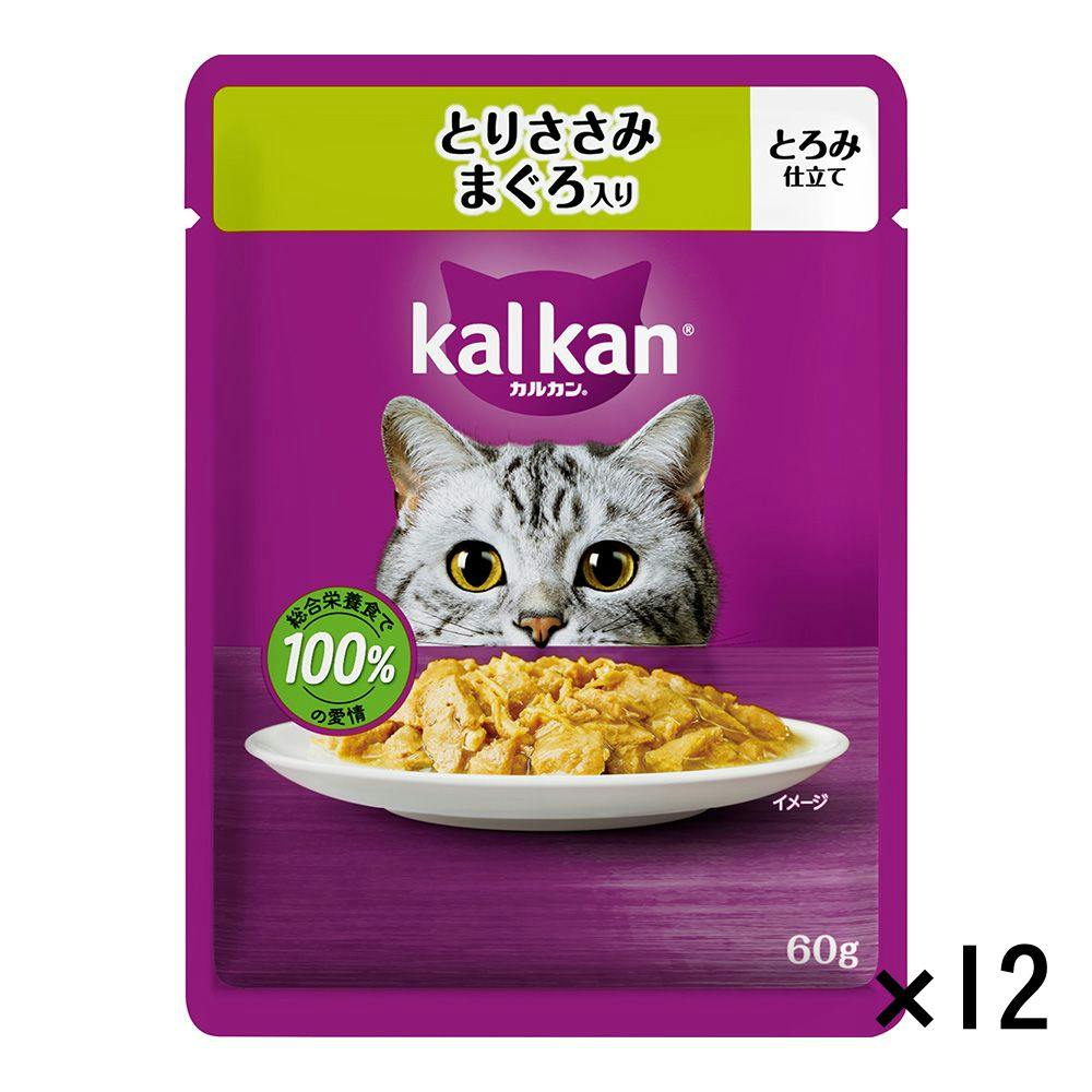 カルカン パウチ とりささ みまぐろ入り 60g | ペット用品（猫